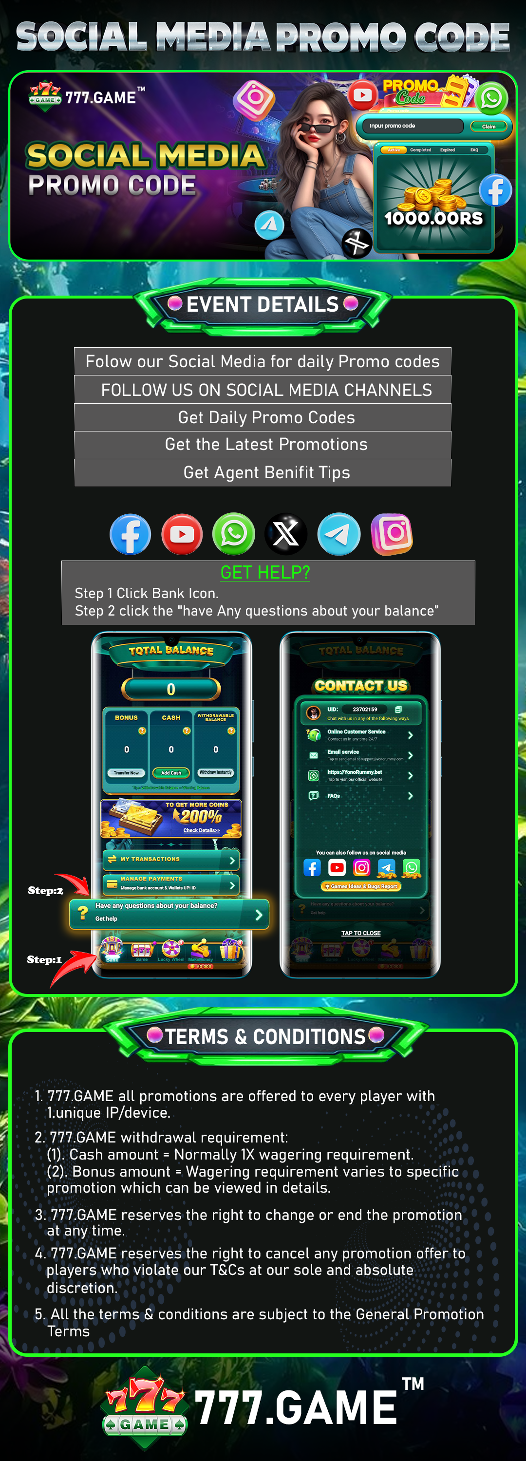 777.Game reward screen